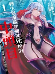 搞笑视频100个短片日常篇